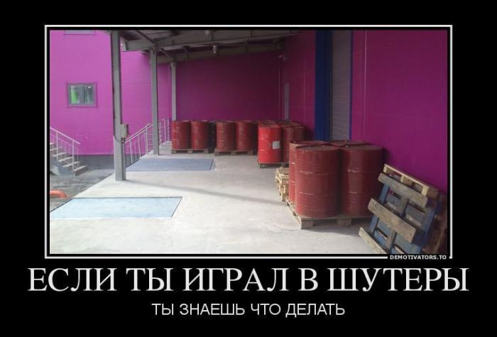 
			Демотиваторы №3790 (20 фото)