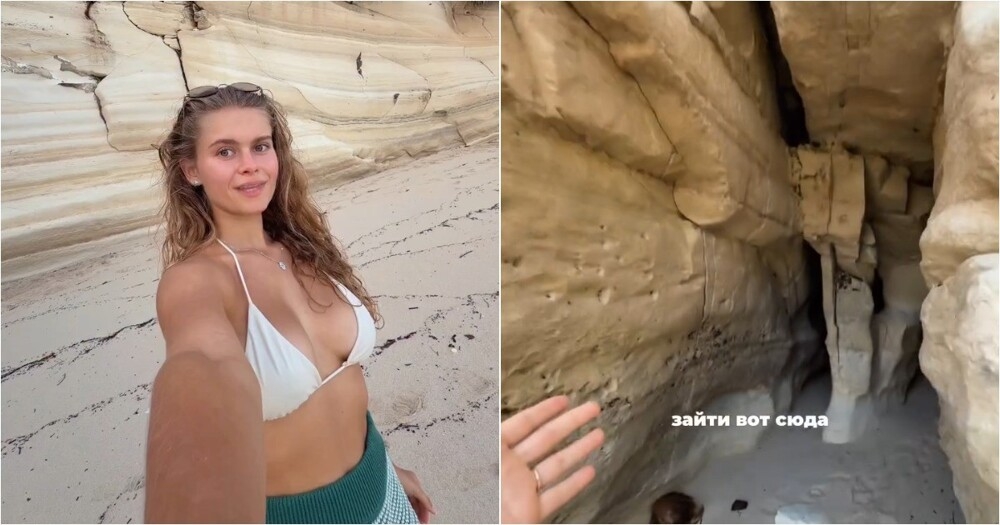 На Сумба девушка нашла скалы, которые можно исследовать изнутри
На Сумба девушка нашла скалы, которые можно исследовать изнутри