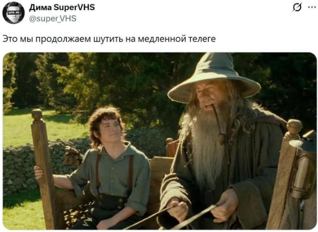 Подборка мемом про блокировку Телеграм