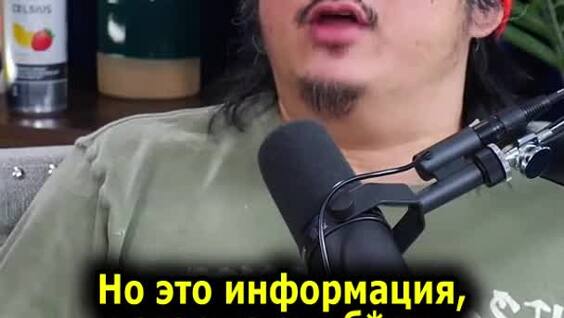 
        Разговор двух друзей    