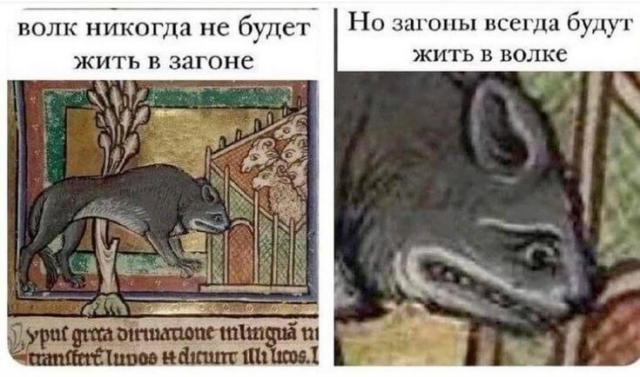 Подборка страдающего средневековья