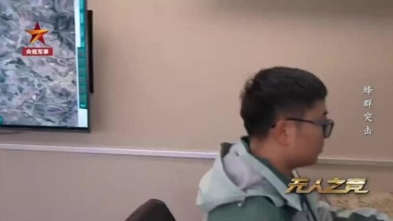 В Китае показали работу системы управления роем дронов
В Китае показали работу системы управления роем дронов