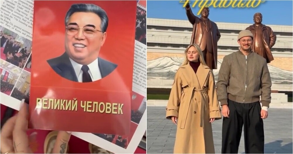 Правила жизни в Северной Корее, которые удивили путешественников
Правила жизни в Северной Корее, которые удивили путешественников