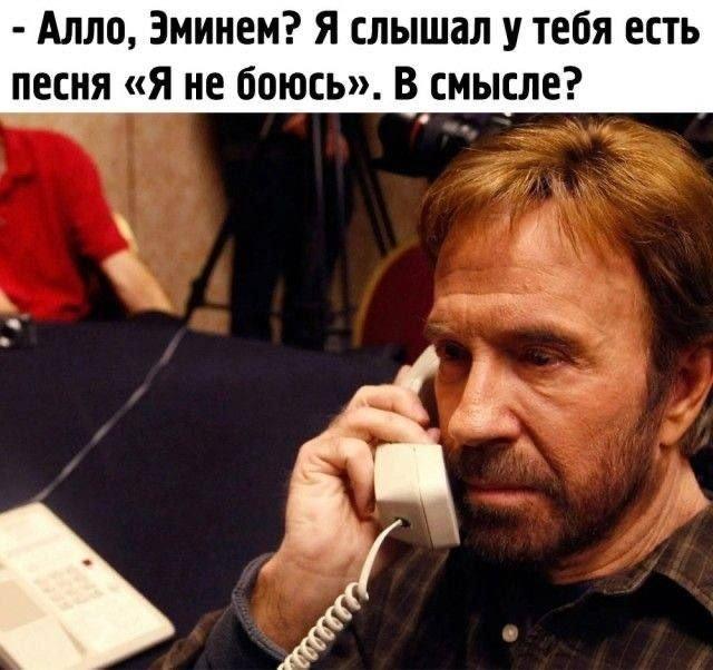 Лучшие мемы про Чака Норриса: главная подборка к смерти легенды