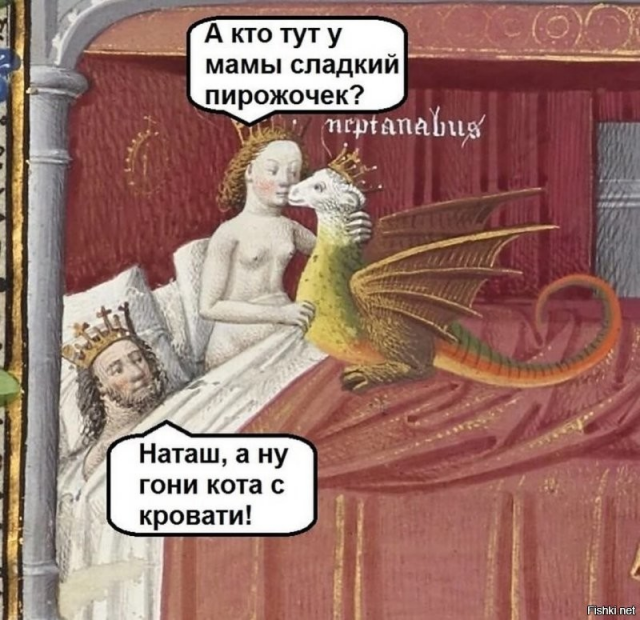 Подборка страдающего средневековья