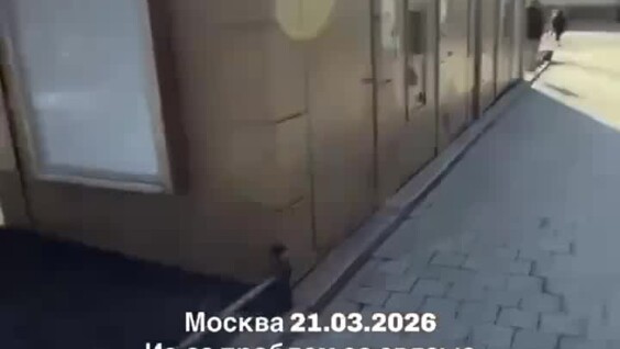 
        Девушка не&nbsp;смогла попасть в&nbsp;платный общественный туалет из-за ограничений мобильного интернета    