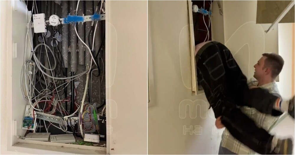 
        Поиск &laquo;клада&raquo; в&nbsp;щитке закончился вызовом полиции    