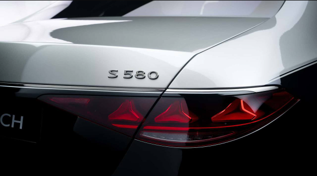 Новый Mercedes-Maybach S-Class