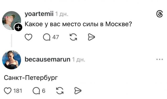 Подборка забавных твитов обо всем