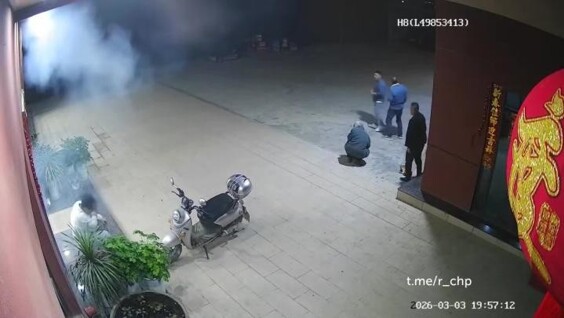 
        Внезапный "прилёт" в&nbsp;Китае    