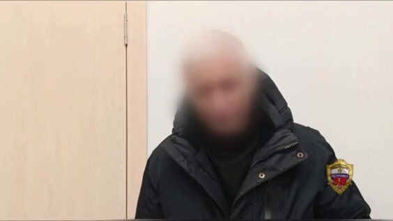 
        Пенсионер залил перцем женщину в&nbsp;московском метро    