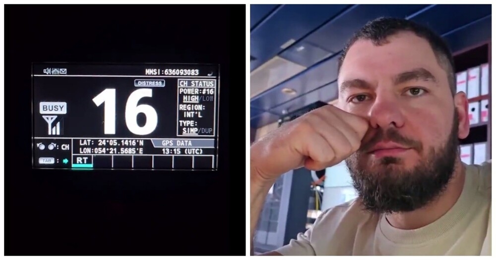 Нескучные радиопереговоры моряков
Нескучные радиопереговоры моряков