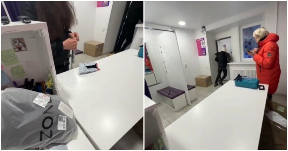 
        Похищение цепочки в&nbsp;пункте выдачи в&nbsp;Ульяновске    