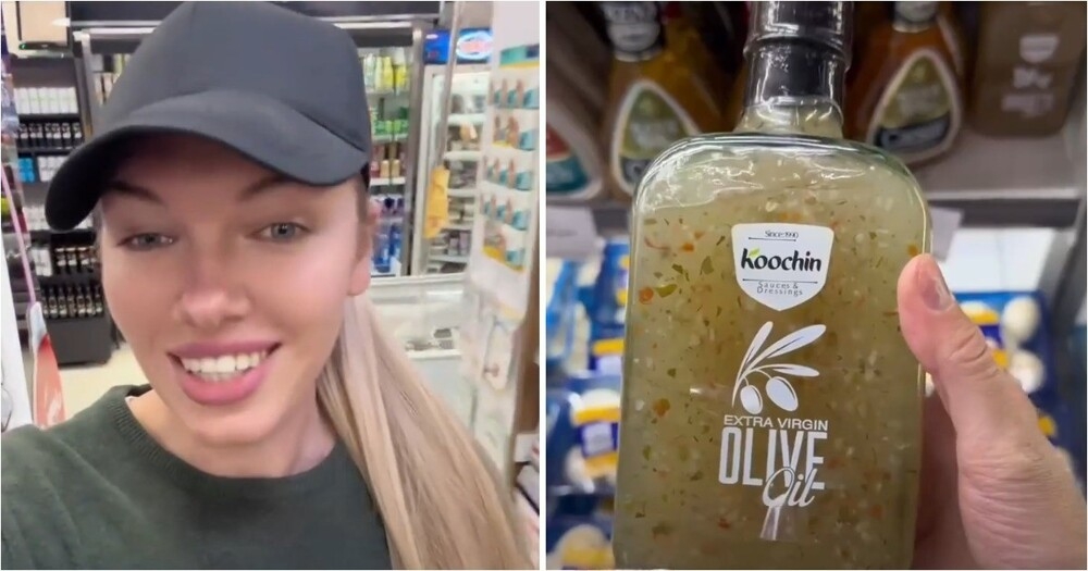 
        Девушка показала, как&nbsp;выглядит обычный супермаркет в&nbsp;Иране    