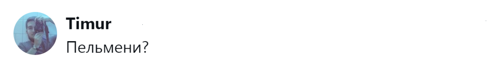 
        &laquo;Почему нет&nbsp;человеческого корма?&raquo;: пользователи выясняют, целесообразна ли&nbsp;разработка и&nbsp;производство сухой еды&nbsp;для&nbsp;людей    