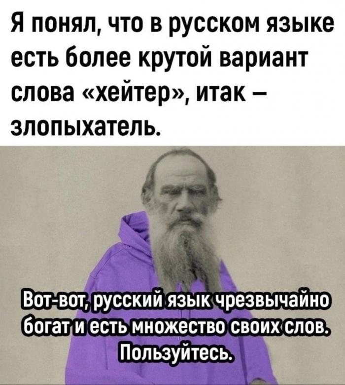 Подборка прикольных фото №3902