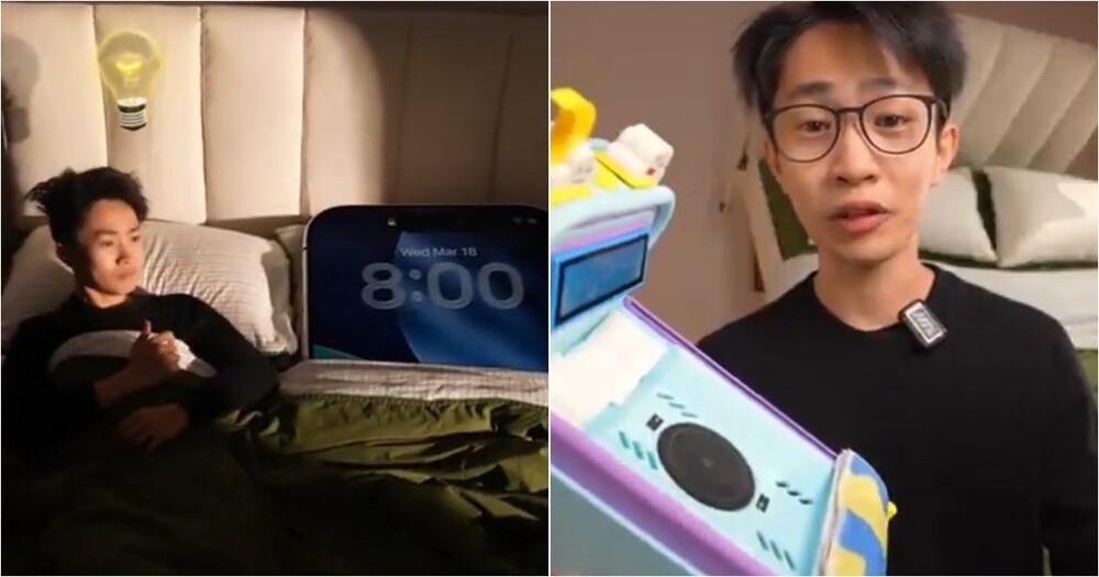 Инженер создал умную кровать для смартфона
Инженер создал умную кровать для смартфона