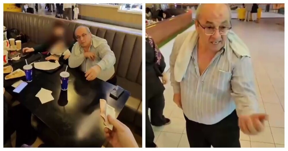 
        Розыгрыш пошёл не&nbsp;по&nbsp;плану    