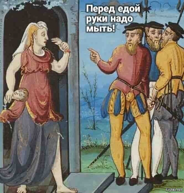 Подборка страдающего средневековья