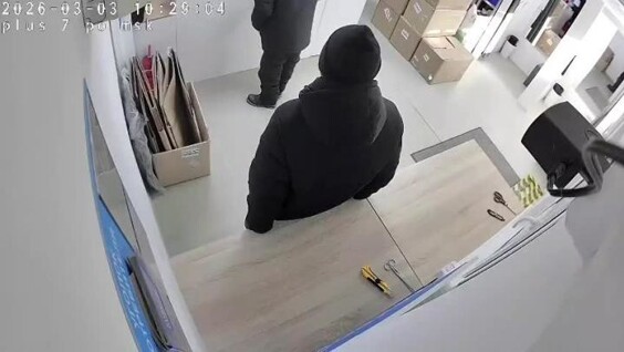 
        Парень украл канцелярский нож&nbsp;из&nbsp;пункта выдачи    