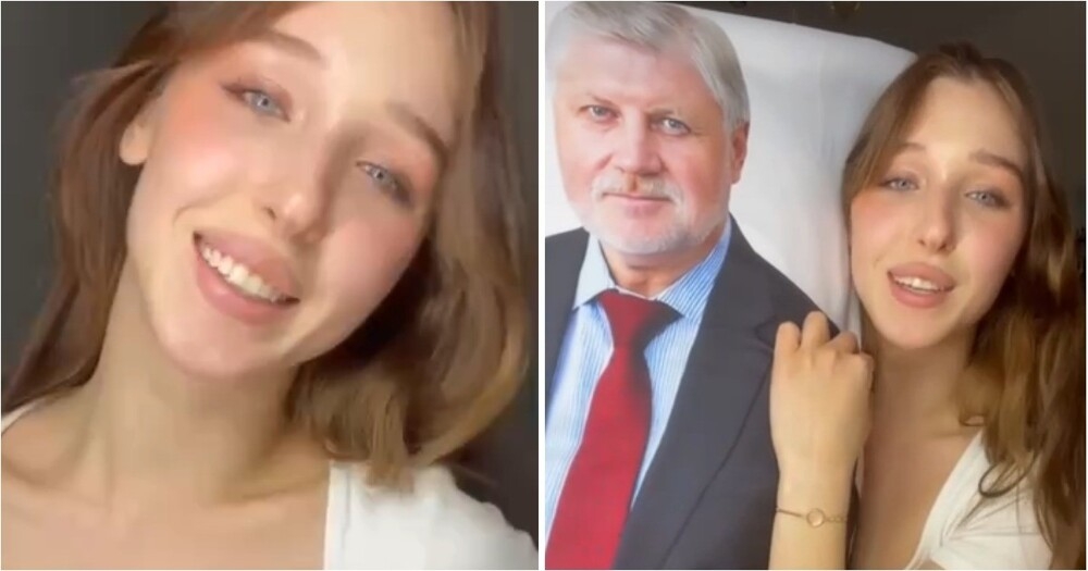 
        Девушка показала, как&nbsp;важно чётко формулировать желания    