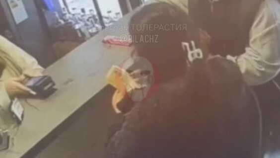 
        Цыганка провернула хитрую схему с&nbsp;&laquo;недостающей сдачей&raquo; в&nbsp;ростовской кофейне    