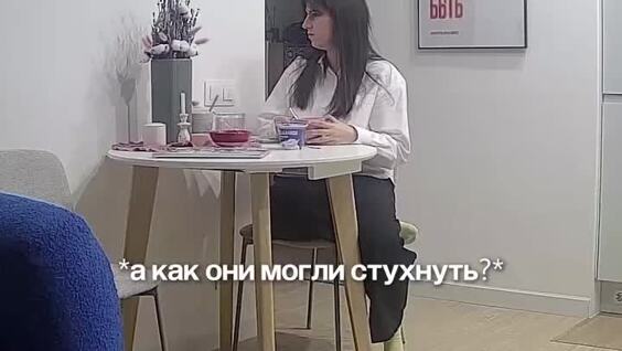 Парень приготовил жене хлеб «как в детстве»
Парень приготовил жене хлеб «как в детстве»