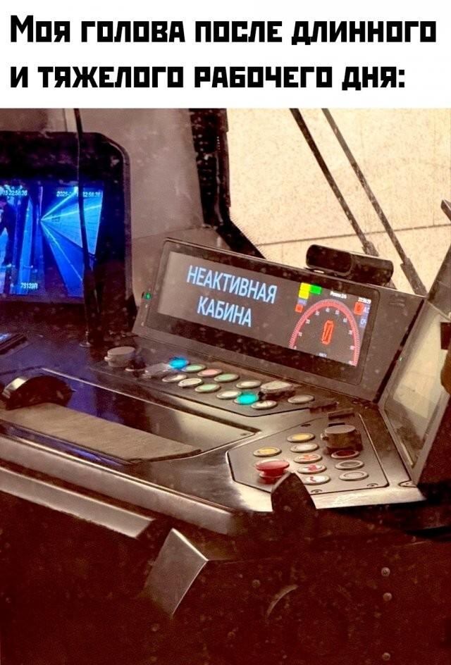 Подборка прикольных фото №3916