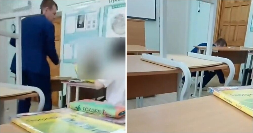 
        &laquo;Иди&nbsp;отсюда!&raquo;: учитель географии накричал на&nbsp;ученицу и&nbsp;требовал, чтобы она&nbsp;покинула класс    