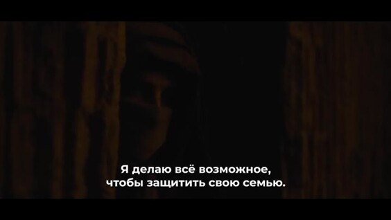 
        Первый трейлер &laquo;Дюны 3&raquo;    