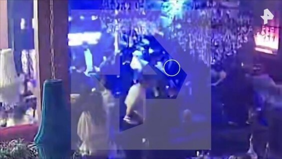 
        Незнакомец напал на&nbsp;девушку с&nbsp;кулаками за&nbsp;отказ познакомиться    