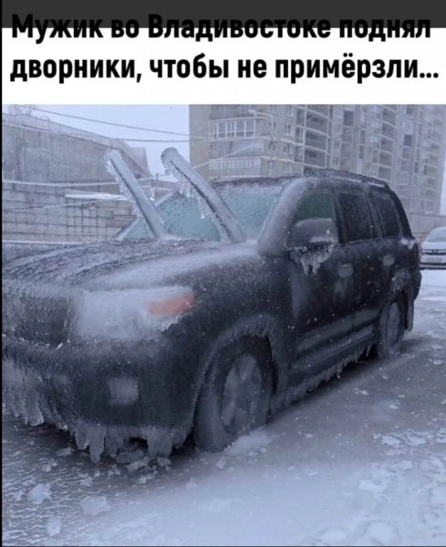 Мем №1586517