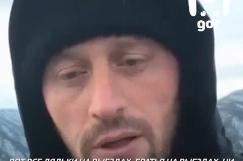 В Дагестане учитель прошел по горам 25 километров, чтобы принять экзамен
В Дагестане учитель прошел по горам 25 километров, чтобы принять экзамен