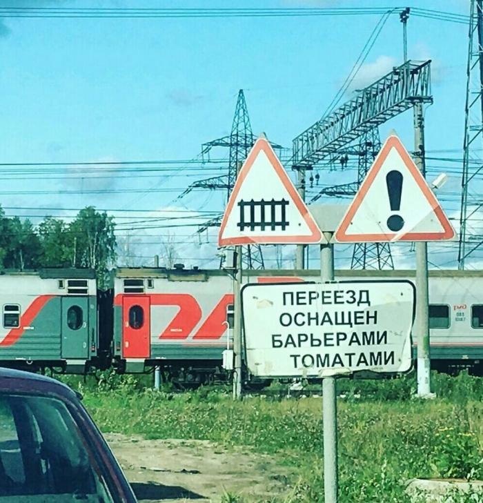 Подборка прикольных фото №3915