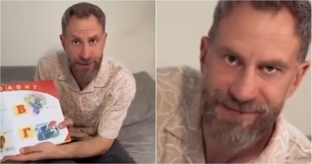 Необычный выбор слов в азбуке для малышей
Необычный выбор слов в азбуке для малышей