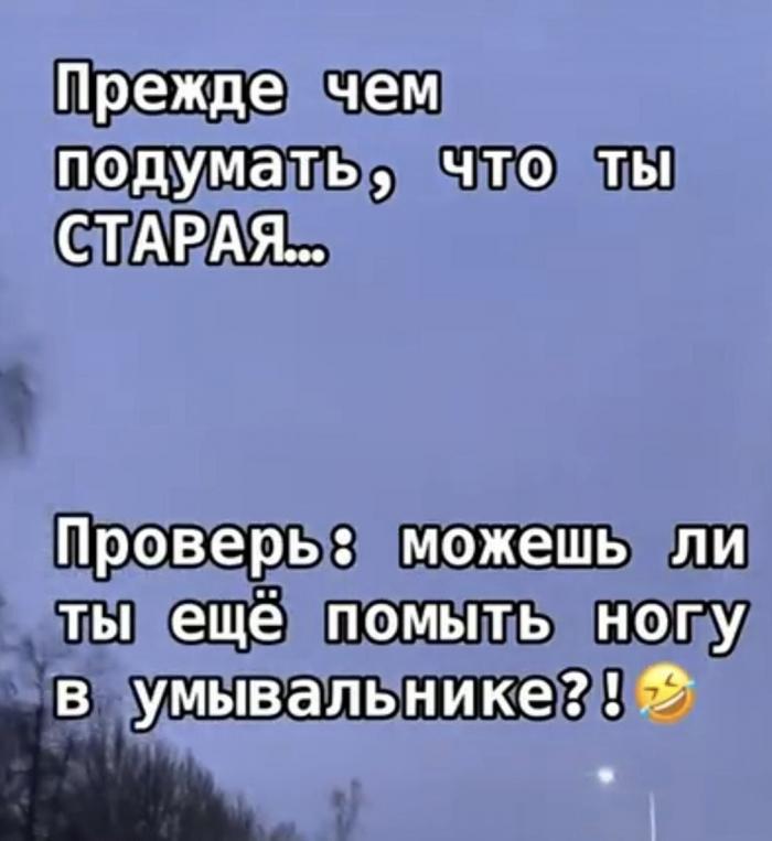 Подборка прикольных фото №3917