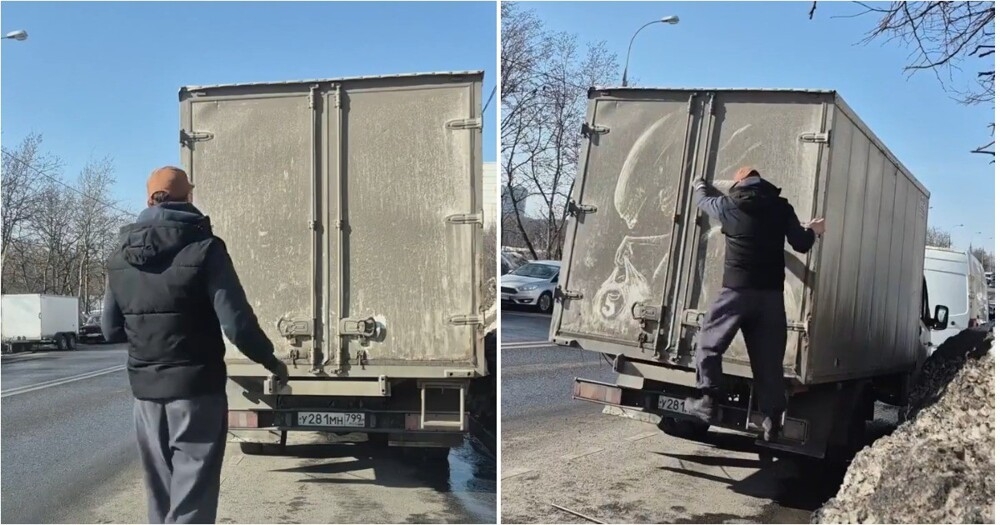 Мужчина нарисовал «Чужого» на грязной машине
Мужчина нарисовал «Чужого» на грязной машине