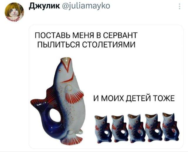 Подборка забавных твитов обо всем