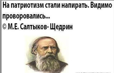 Мем №1591612