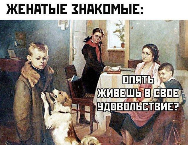 Подборка прикольных фото №3906