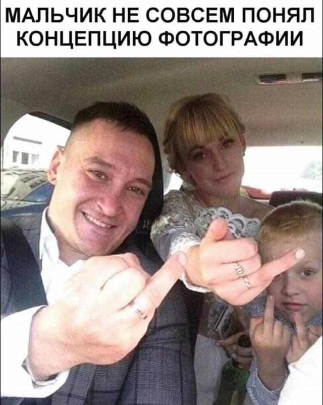 Смешные мемы