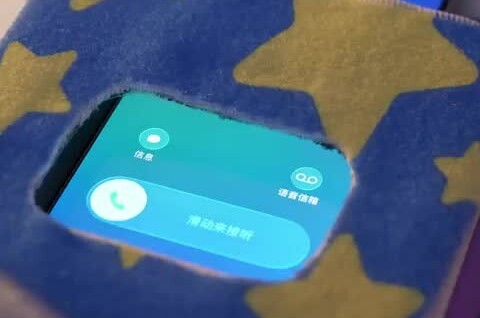 Инженер создал умную кровать для смартфона
Инженер создал умную кровать для смартфона