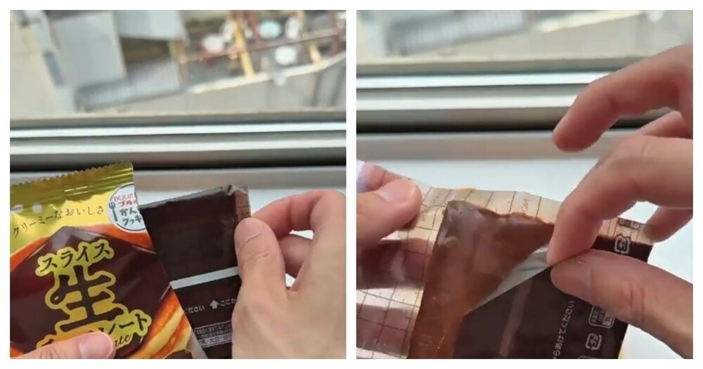 
        В&nbsp;Японии продают шоколад в&nbsp;ломтиках    