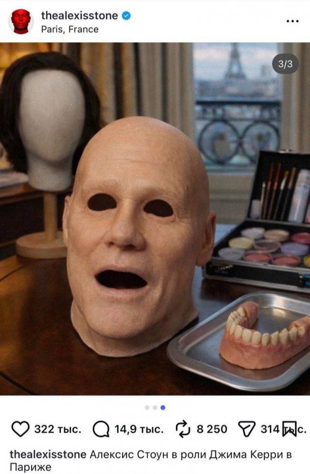 Теория заговора с подменой Джима Керри набирает обороты