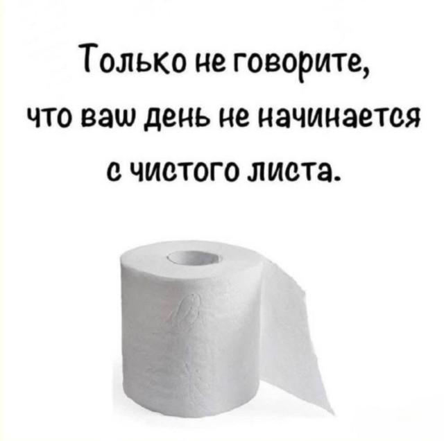 Подборка прикольных фото №3915