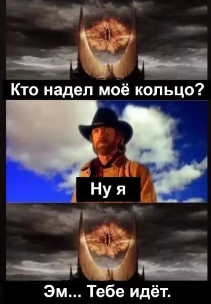 Лучшие мемы про Чака Норриса: главная подборка к смерти легенды