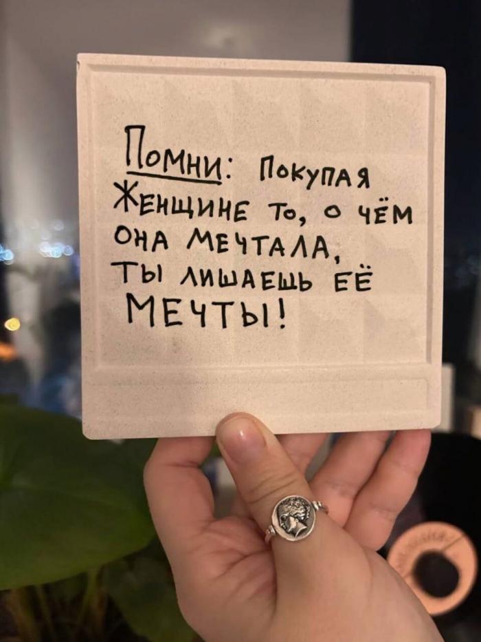 Подборка прикольных фото №3914