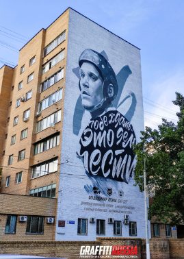 История №1585016