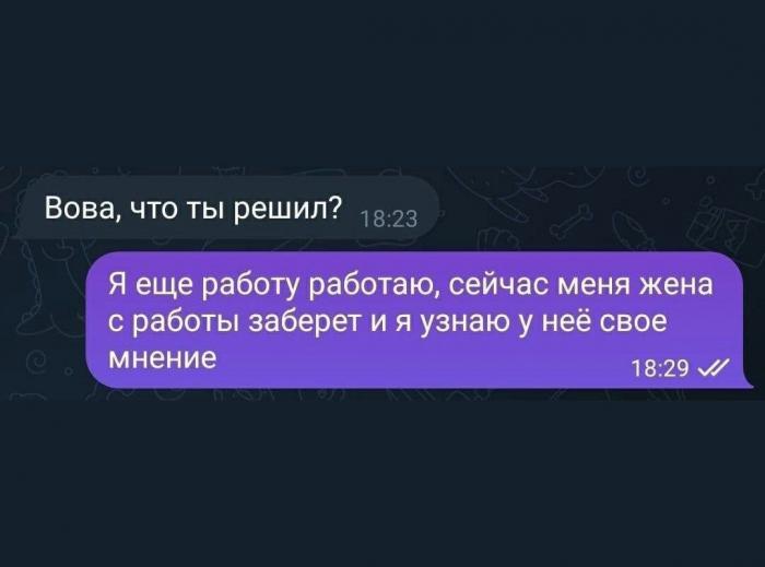 Подборка забавных твитов обо всем