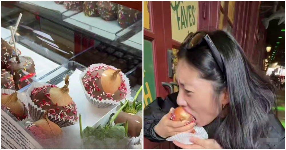 
        Лук&nbsp;в&nbsp;шоколаде    